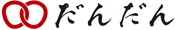 だんだん｜東京 日暮里にある谷中写真館・美容室ぱしゃ・手作石鹸販売